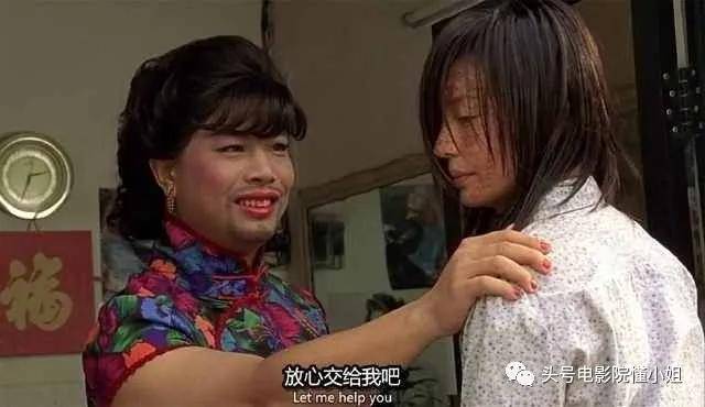 八卦爆料|原创周星驰配角如花中风偏瘫，除了挖鼻孔，他还是《大话西游》牛魔王