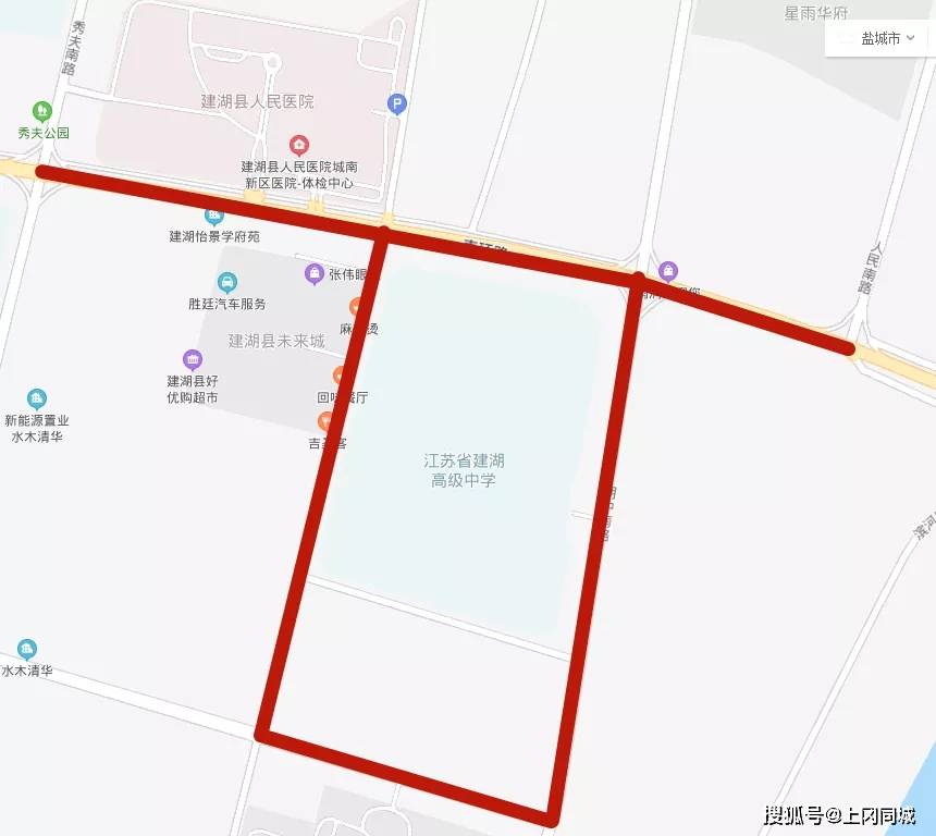 高考加油 | 建湖高考期间这些路段交通管制