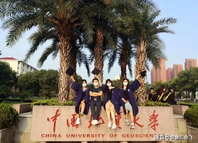招生|武汉理工大学、中国地质大学两所211高校2020年招生人数定了!注意