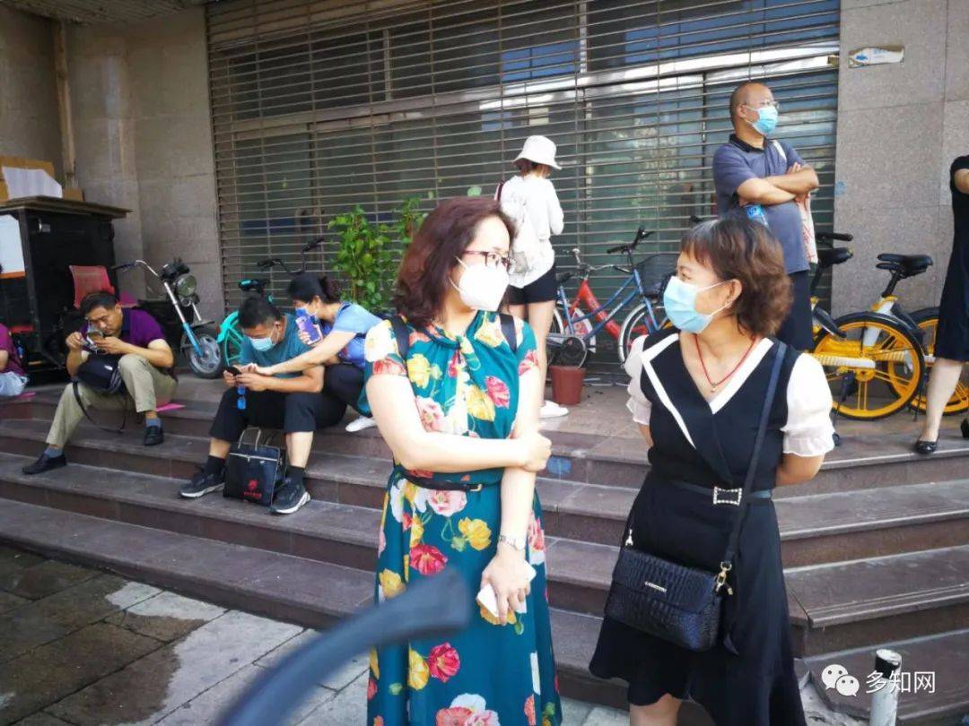 大兴二中|考场外记录：近40年最特殊的高考