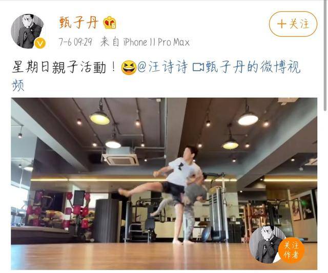 张柏芝照艳b原图让日本女性更加憧憬她