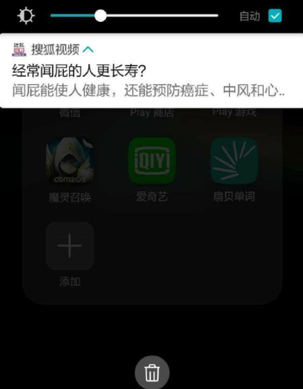 原创
开心一刻:这孙子刚3岁就这么坑爹的爹,长大后怎么办