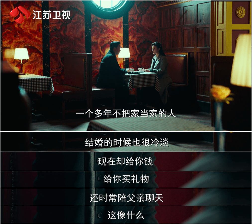 弟弟|这份来自哥哥的“无微不至”的关爱，沈放你怕了么？