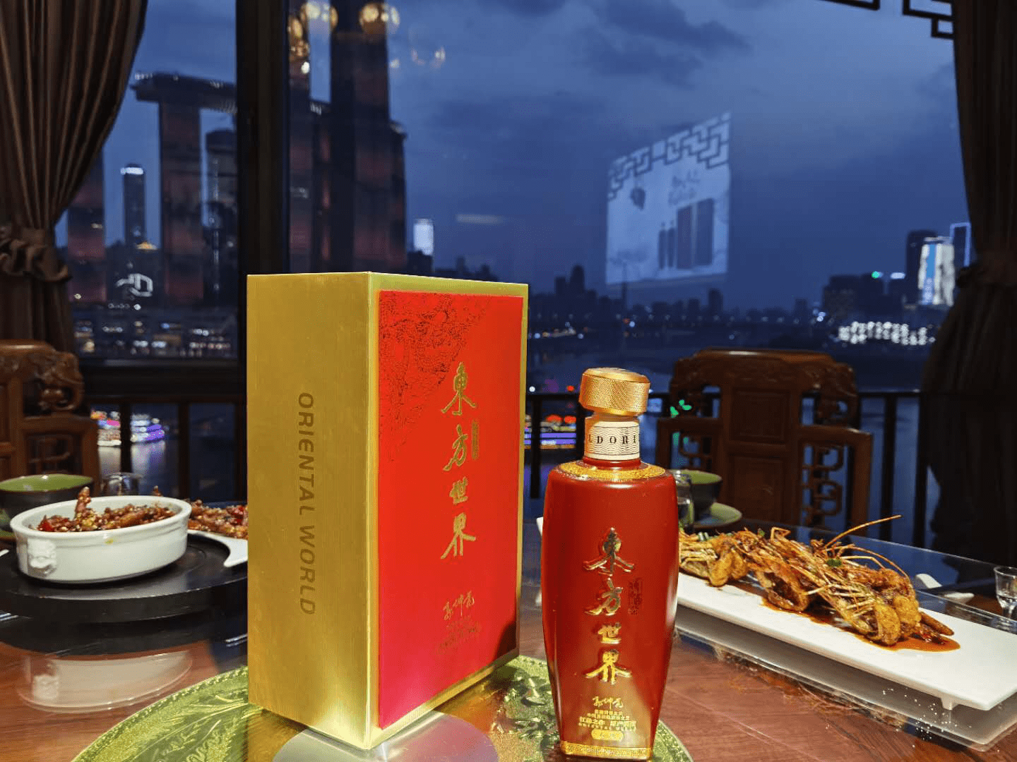 东方世界柔雅酱香酒,喝多不上头 ,入后不辣喉