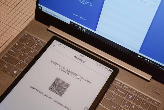 inkPad|小米墨案电子纸：罕见10寸大屏，勾起学生时代的“心酸往事”