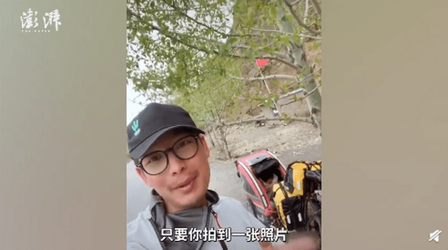 带4岁女儿骑行西藏奶爸回应质疑：领着我的全世界去看世界