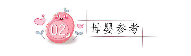 孩子|四个原因，其中一个可能是缺钙信号孩子腿疼不是小事