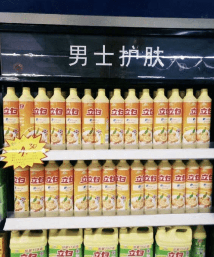 原创
开心笑话,这个杯子是乾隆时期的,你赔三万块就好了