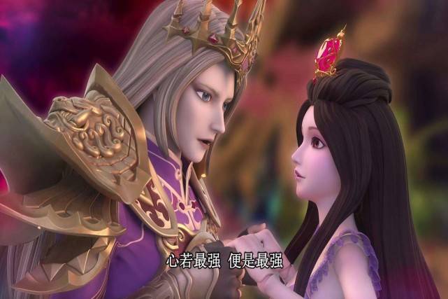 六:金王子和茉莉撒狗粮