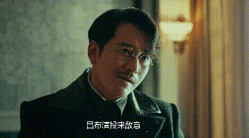 弟弟|这份来自哥哥的“无微不至”的关爱，沈放你怕了么？