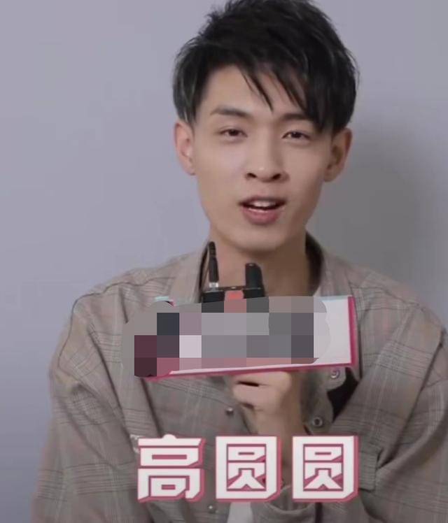 德云社后台罕曝光,装修朴素到出乎意料!