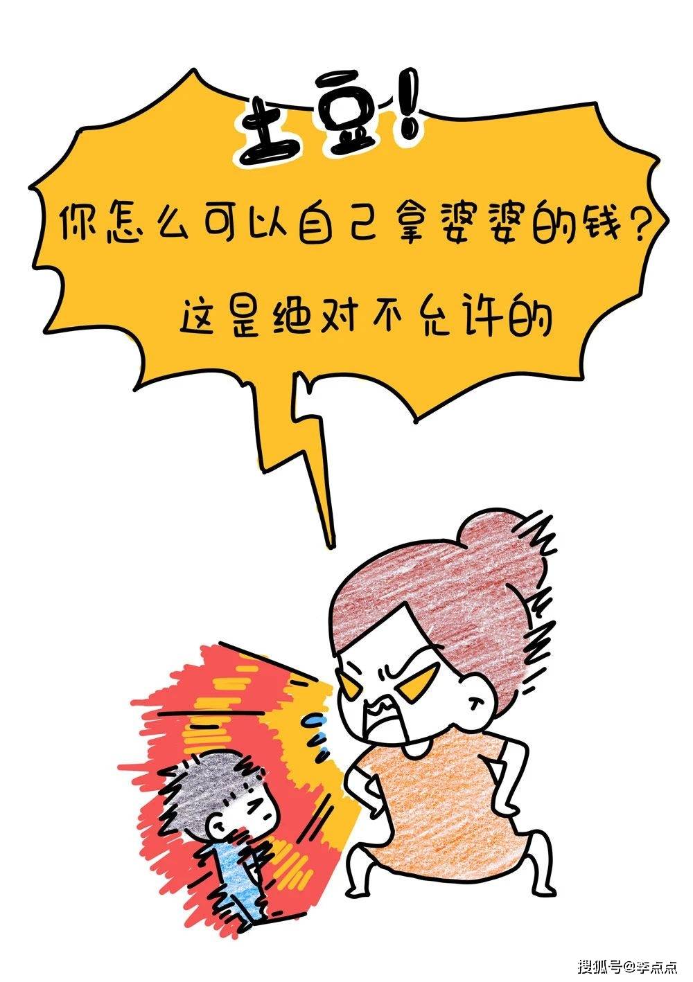504d1a93d32049289de81c5848e1c426.jpeg