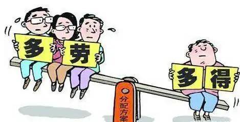 工资|全额事业单位，人社局档案齐全年年调资，有编制，为何却不发工资