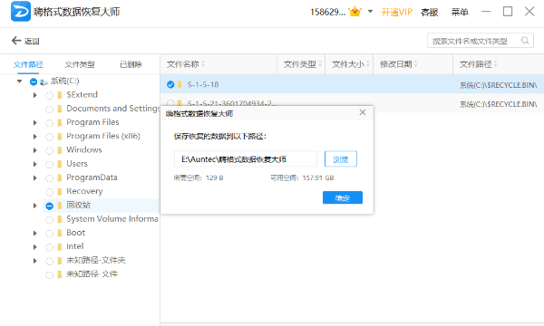 a093fcc26c7e486da47c1fc96ea29fca.png