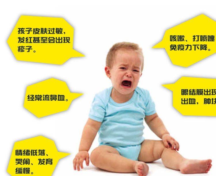 孩子|甲醛是罪魁祸首,家长悲痛:这东西快扔掉!四岁孩子高烧不退