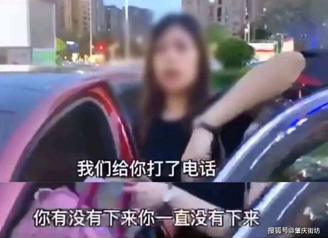 律师|她要火了!肇庆谁认识这个奔驰女司机?告诉她