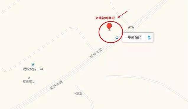 2020黔南州各县高考_黔南一县2020年中小学招生方案出炉