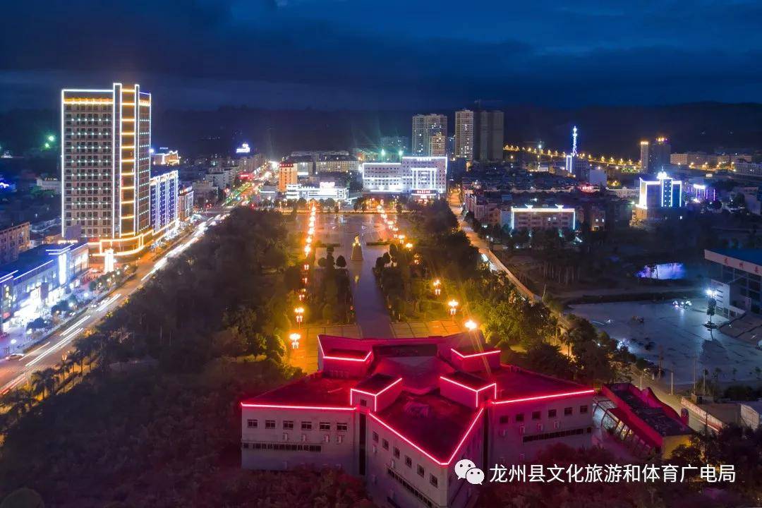 崇左小连城,又名将山炮台这个地方太漂亮了! 我想去看看 龙州新闻网