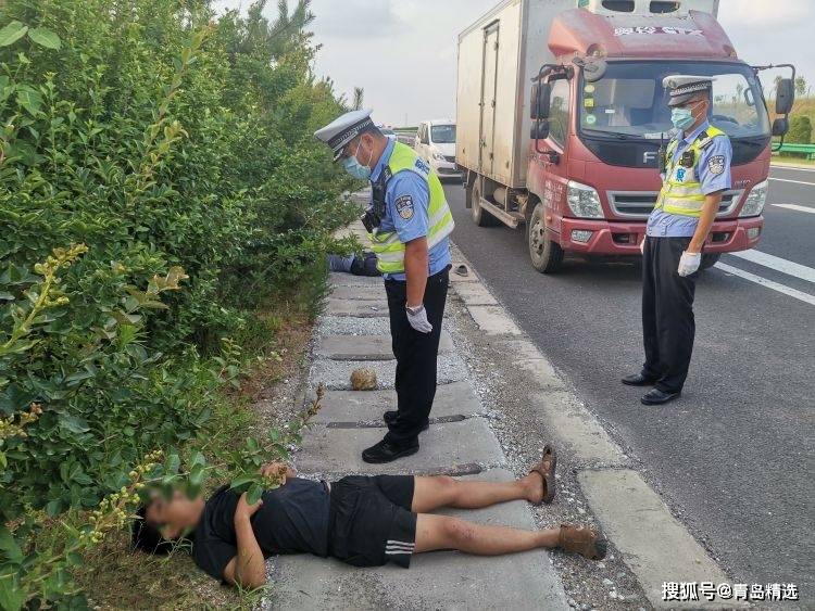 因生意纠纷!青岛俩水果商贩在高速路上停车打