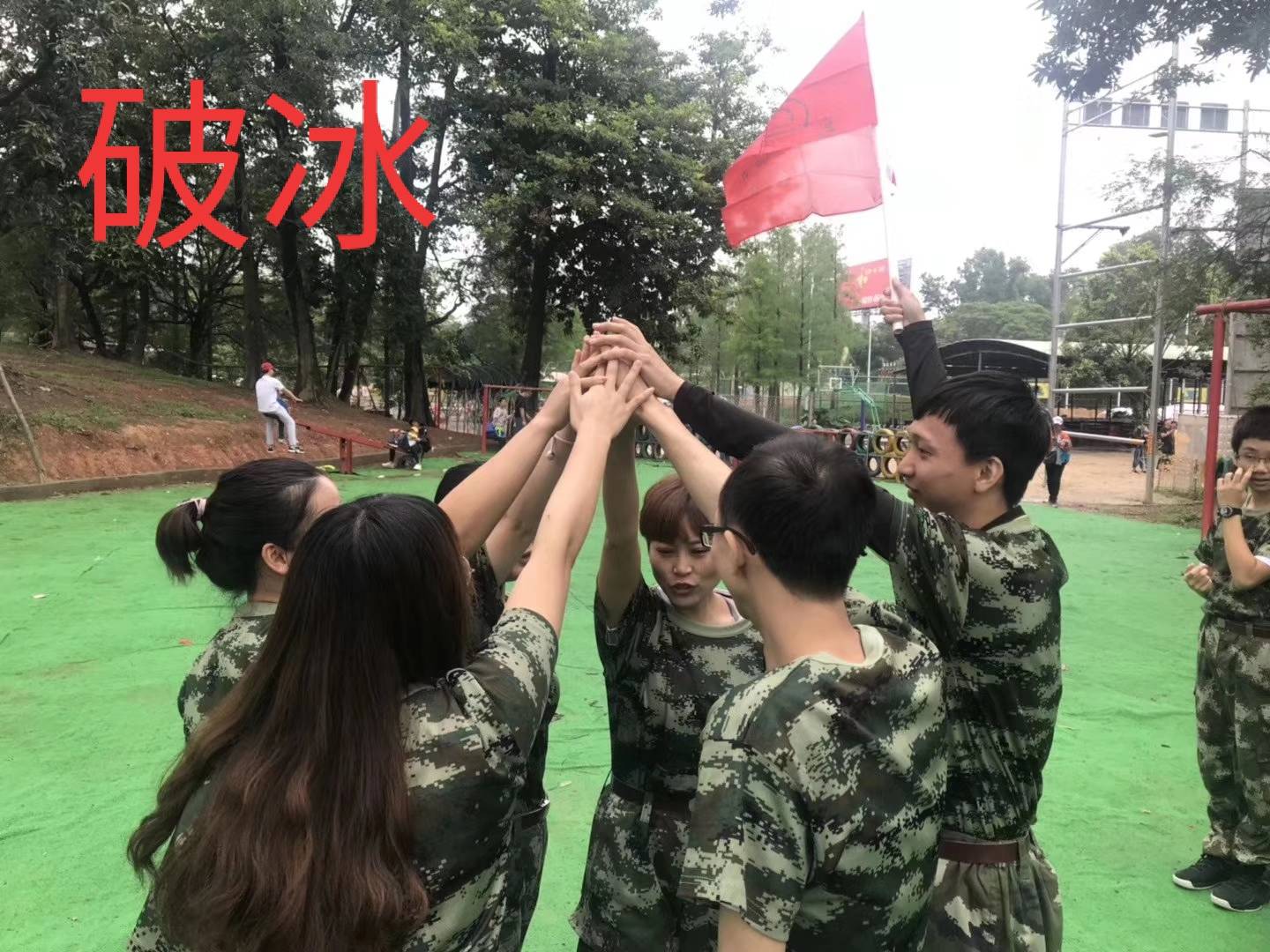 460510cf8c084e5e8d1b65c3d3f7eab8.jpeg
