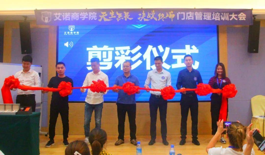 ������η��ս�ն��ŵ���ѵ��ᡪ����վ¡���ٿ�