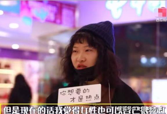为什么90后妈妈生了孩子也说离就离？3位宝妈说道出实情，很戳心