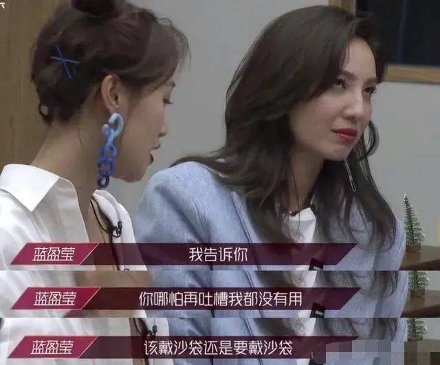 野心|有野心不可耻，但是强人所难就不必了吧？