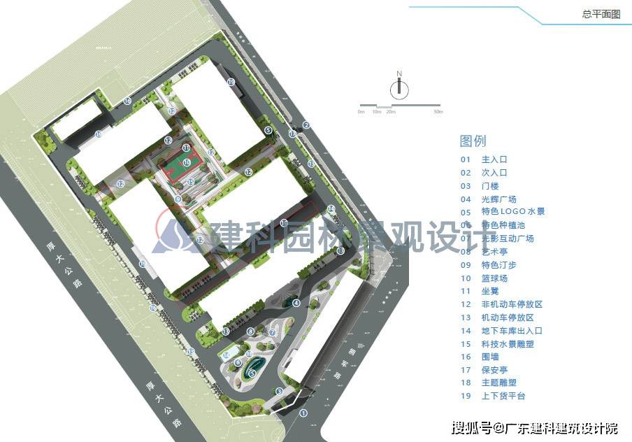 工业园区景观设计总平面图: 植物设计原则: 1,生态原则 遵循生态自然