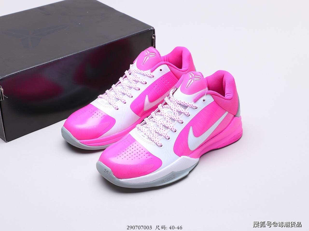 Nike Kobe 5 Protro CD4991-500 Release Date | SneakerNews.com