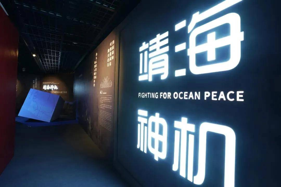火器展|国内首个航海火器展，讲述海上王者的无上荣耀