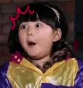 野心|有野心不可耻，但是强人所难就不必了吧？