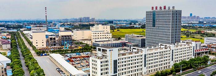 股权|原创澄星集团持有股权被大量冻结，该企业近年来频现资本运作