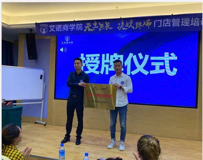 ������η��ս�ն��ŵ���ѵ��ᡪ����վ¡���ٿ�