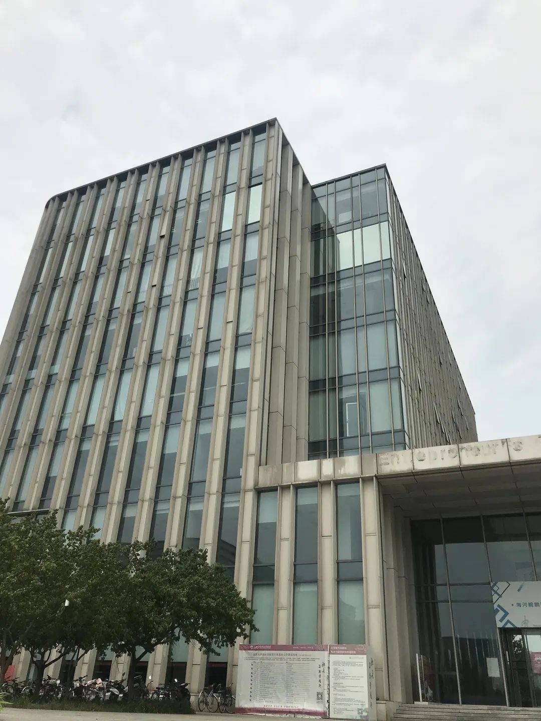 【优投空间|入驻】项目招募·天津港保税区 项目入驻集结号吹响了