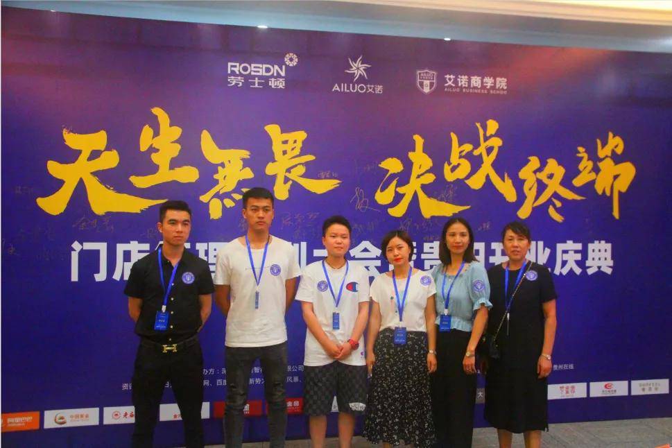 ������η��ս�ն��ŵ���ѵ��ᡪ����վ¡���ٿ�