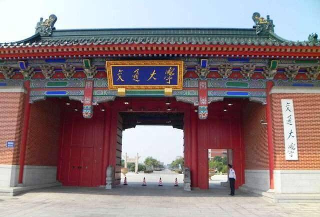 上海三所实力强的大学