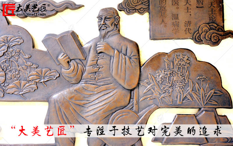 神医叶天士雕塑,医学名人雕塑,古代人物雕塑