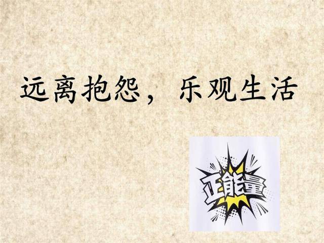 f897f2a3033f48fc9328cdb2574d8137.jpeg