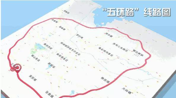 贾汪人口碑_贾汪张永辉(2)