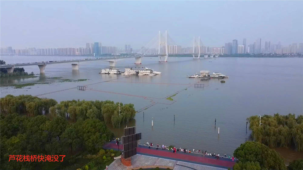 雨过天晴航拍汉口江滩图片集