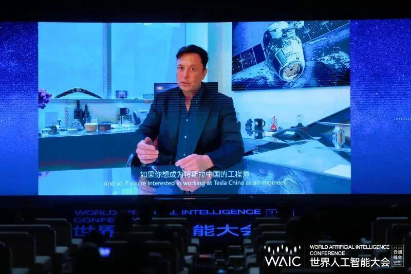 “二宏”抢了“二马”的风头 三马选择发语音“