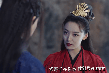 原创容婳怀孕，那岚岳为了救她背后中了数箭，这一段好帅但孩子怎么办