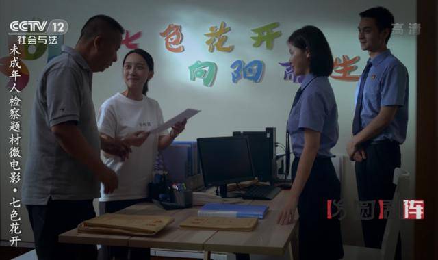 【视频】学霸打伤同学,其父却对检察官说:她