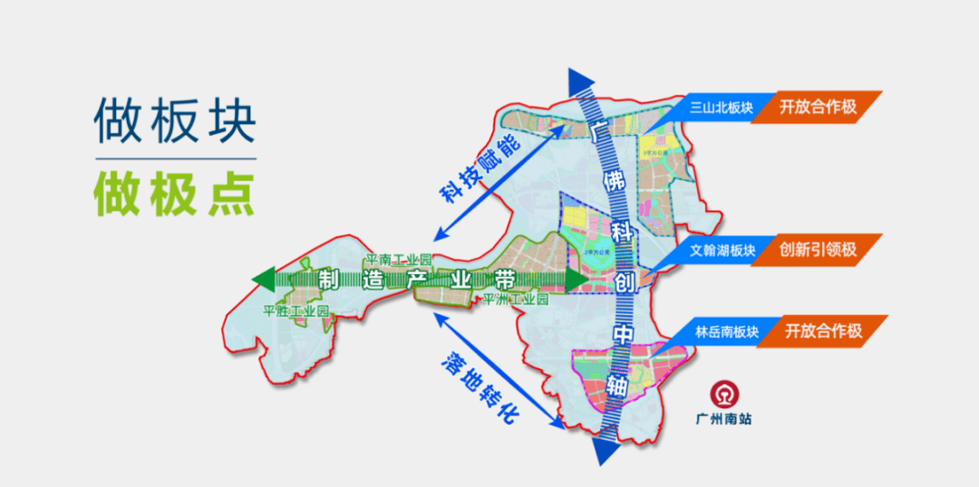 惠城区水口2020年人口_惠城区水口法庭庭长