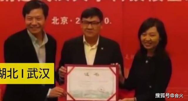装饰|原创超乎想象！雷军豪宅罕曝光？奢华装饰智能家居令胡海泉都惊叹