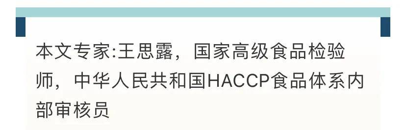 这种颜色的香蕉被打过激素？长斑点的香蕉有毒？吃香蕉前应该看