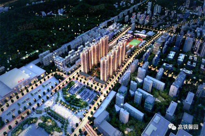 高铁·馨园—坐落邵东高铁新城首站,位于长岭路与广场路交汇处,总占地