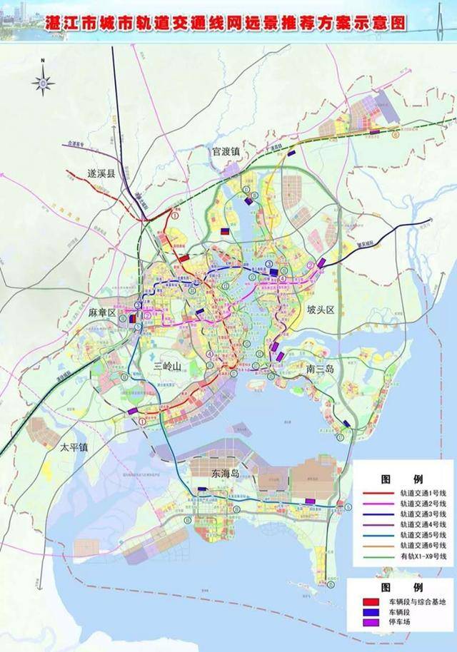 湛江近期规划2条城市轨道交通,今年能否开建?_大道