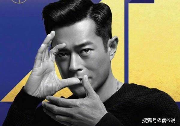 港媒称古天乐摆八公鸡阵转运，更听信风水师，