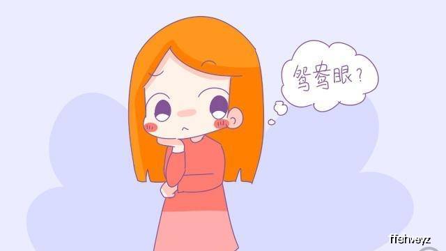 怎样变得精神起来 0ec8fe5d996344e9bf4edba69cdf4673.jpeg